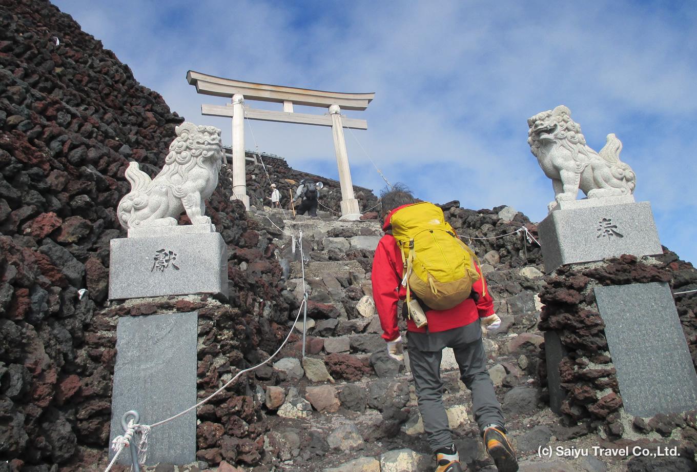 Itinerary image